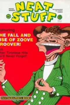 Issue #5