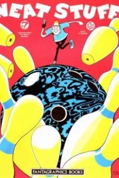 Issue #7