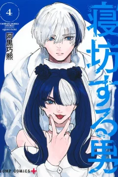 Vol. 4