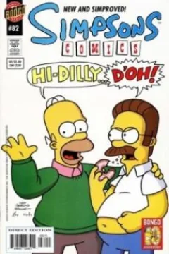 Ned the Simpson