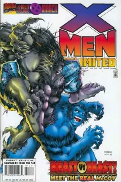 Need To Know