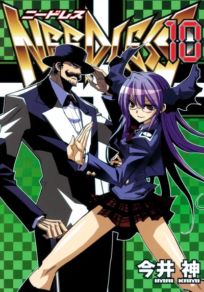 Cover of Vol. 10