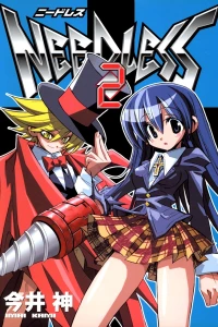 Vol. 2