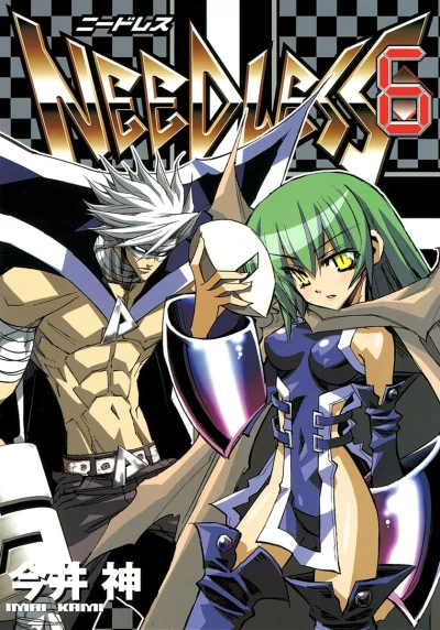 Cover of Vol. 6