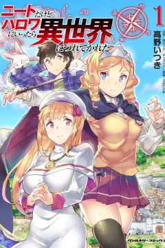 Vol. 1