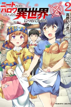 Vol. 2