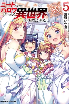 Vol. 5
