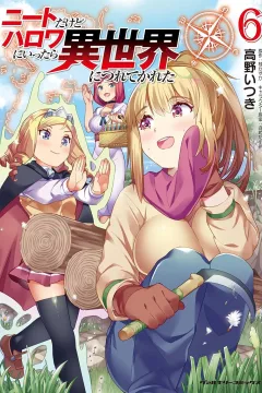 Vol. 6