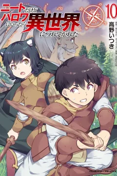 Vol. 10