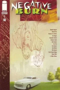 Issue #7