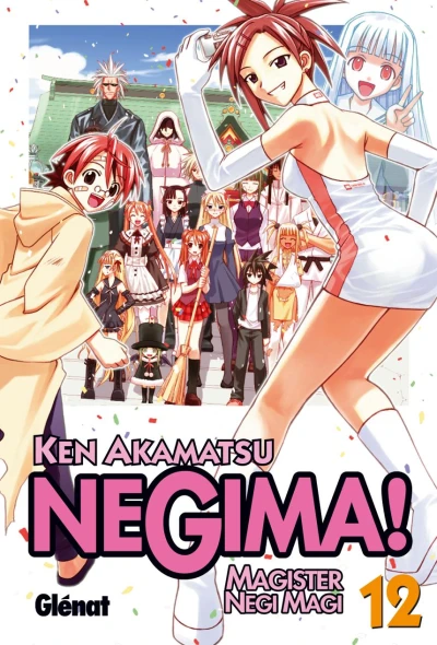 Cover of Vol. 12