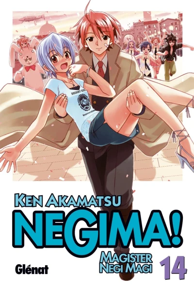 Cover of Vol. 14