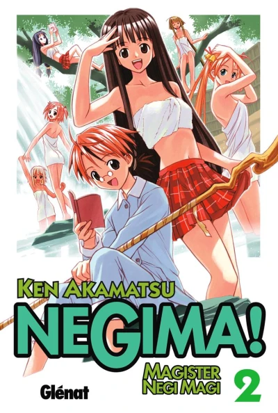 Cover of Vol. 2