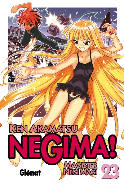 Cover of Vol. 23