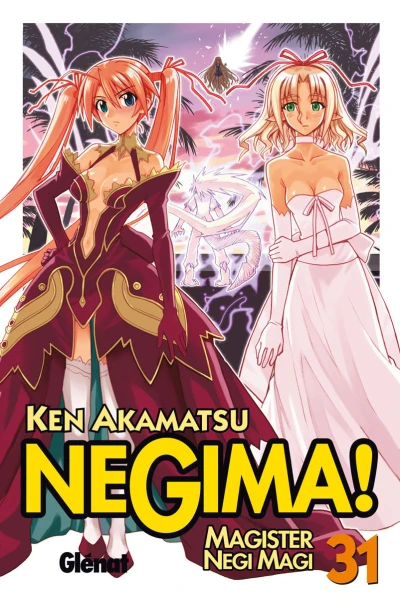 Cover of Vol. 31