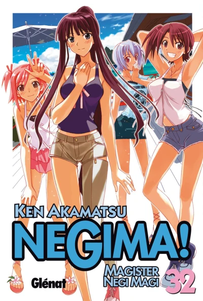 Cover of Vol. 32