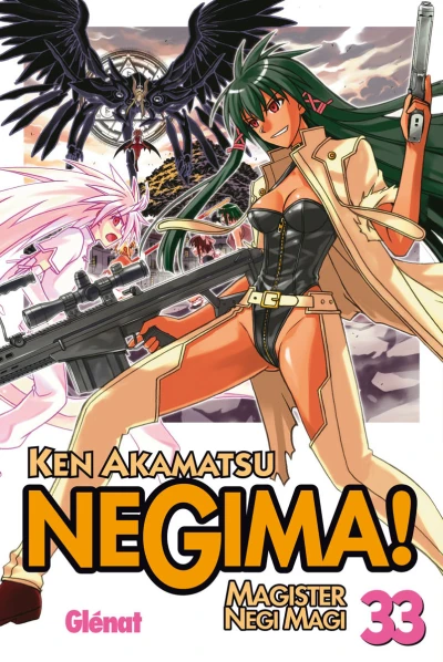 Cover of Vol. 33