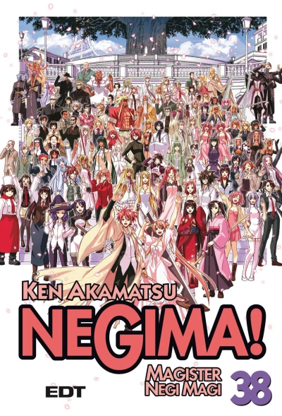 Cover of Vol. 38
