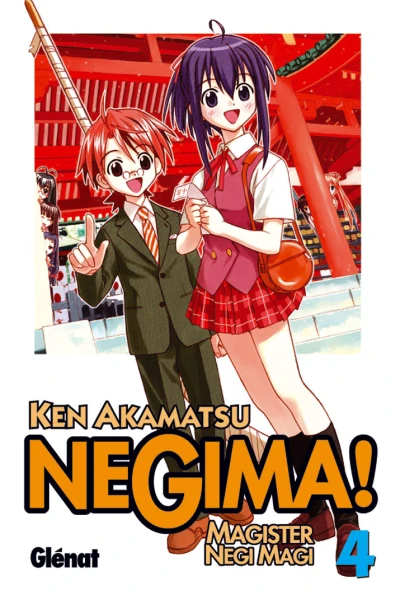 Cover of Vol. 4