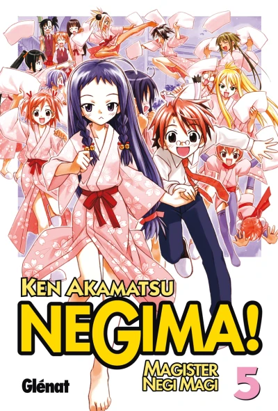Cover of Vol. 5