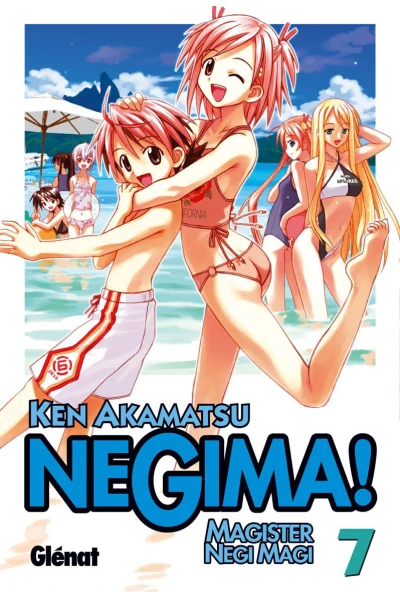 Cover of Vol. 7