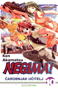Issue #10