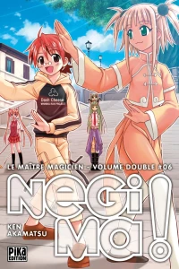 Tome 11 & 12