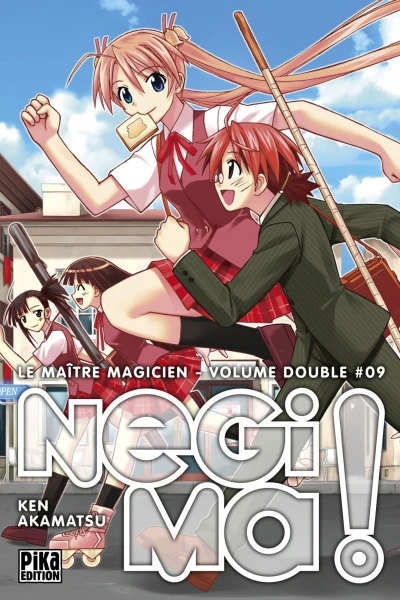 Cover of Tome 17 & 18