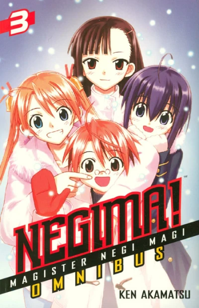 Cover of The Disciple's Discipline