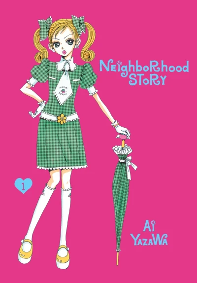 Cover of Vol. 1