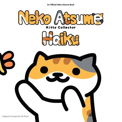 Cover of Volume #1