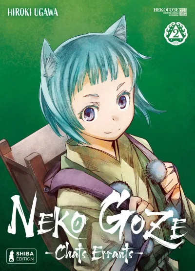 Cover of Issue #2
