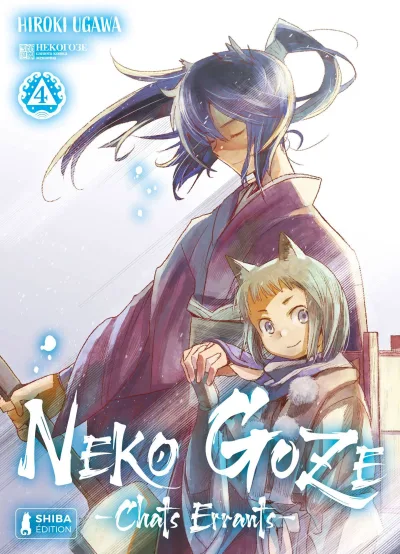 Cover of Issue #4