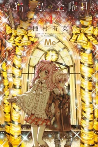 Vol. 4