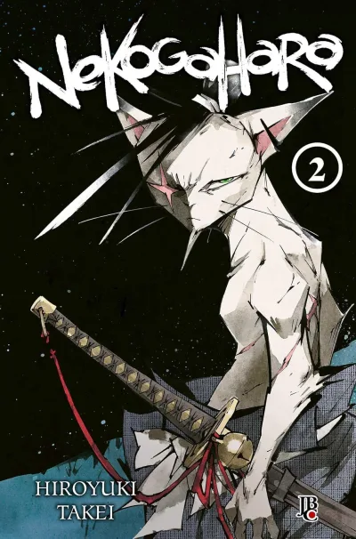 Cover of Issue #2