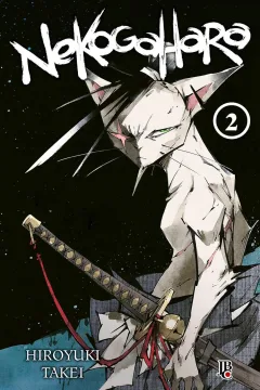 Issue #2