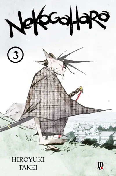 Cover of Issue #3