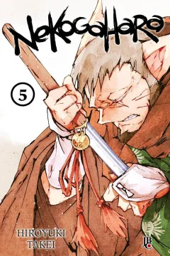 Issue #5