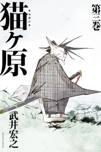 Vol. 3