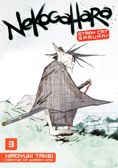 Cover of Honor Among Felines