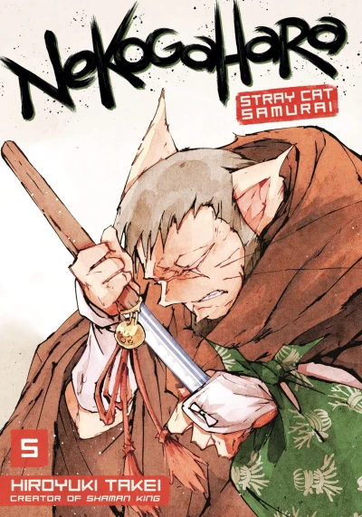 Cover of Welcome to Nekogahara