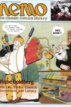 Rube Goldberg