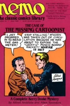 The Case of the Missing Cartoonist