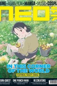 Issue #164