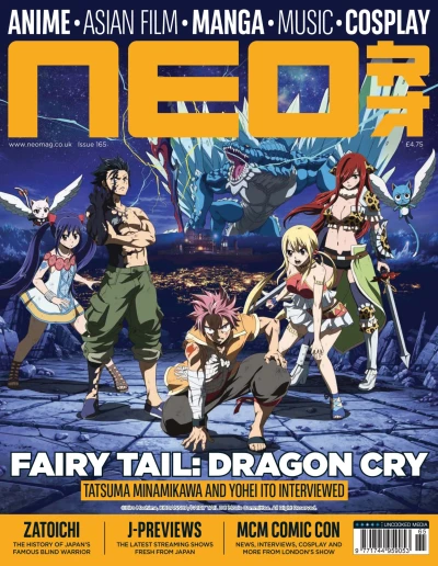 Cover of Issue #165