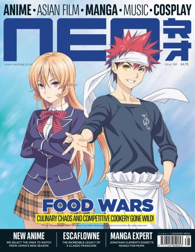 Cover of Issue #166