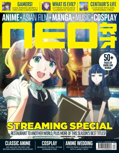 Cover of Issue #167