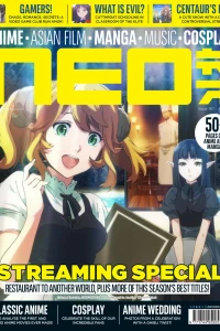 Issue #167