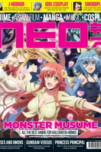 Issue #168