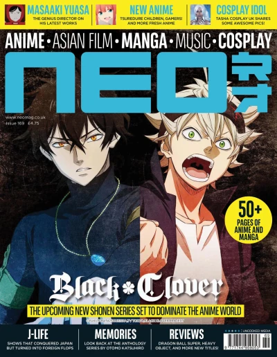 Cover of Issue #169